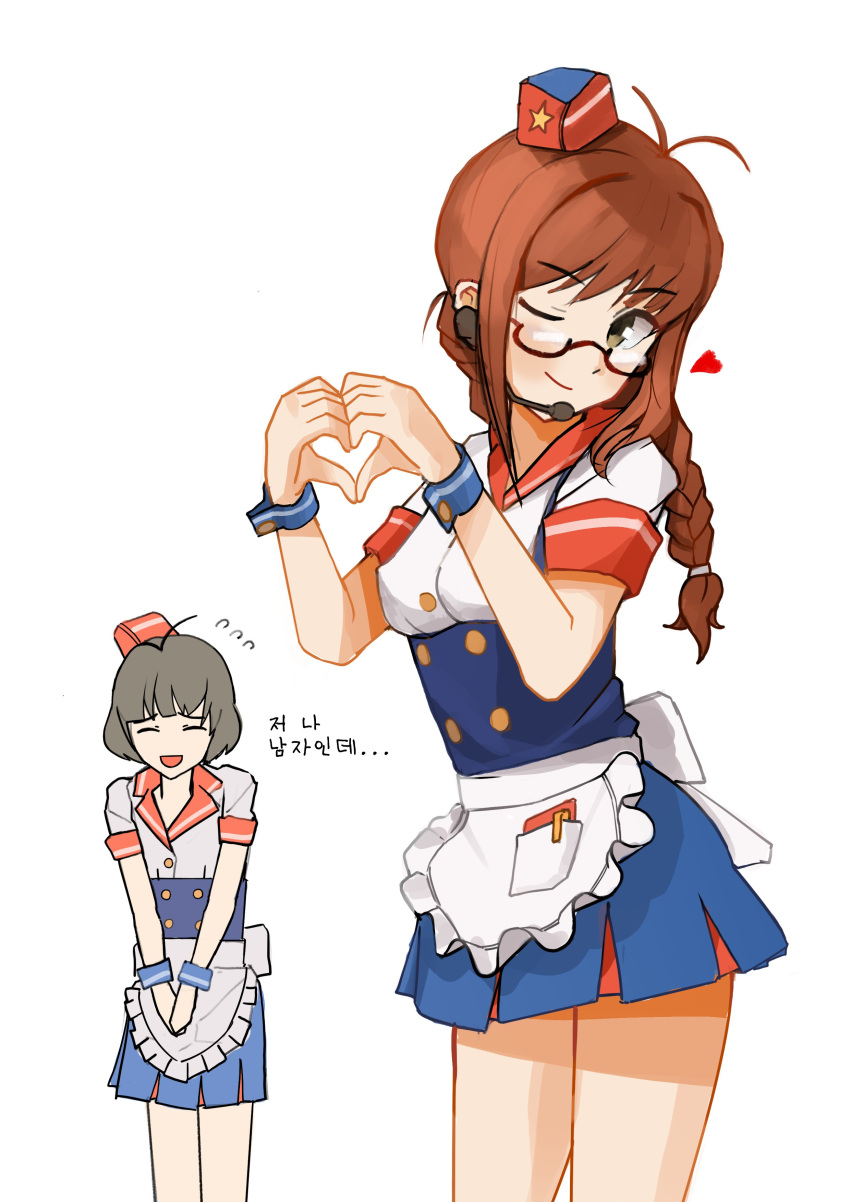 1boy, 1girl, absurdres, akizuki_ritsuko, akizuki_ryo, antenna_hair, apron, blue_skirt