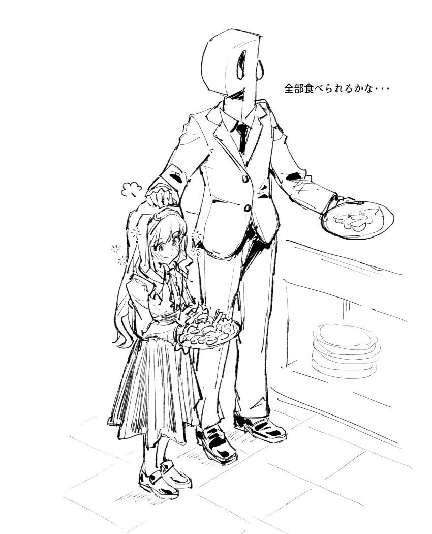 1boy, 1girl, absurdres, aged_down, bakawahitori, blush, business_suit, closed_mouth