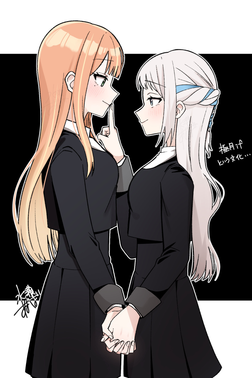 2girls, alternate_costume, alternate_hair_length, alternate_hairstyle, black_jacket, black_skirt, blue_ribbon, blush