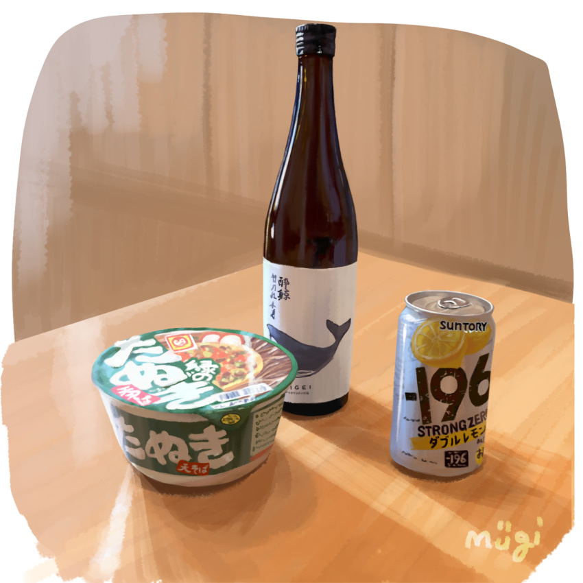 alcohol, artist_name, bottle, can, commentary_request, food, food_focus, highres, maruchan_midori_no_tanuki_tensoba, mugi_(shrimpi_mugi), no_humans, original, photorealistic, realistic, still_life, strong_zero, table