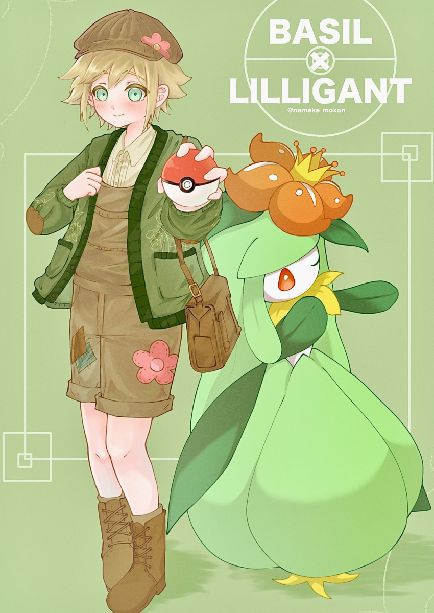1boy, basil_(faraway)_(omori), basil_(omori), blonde_hair, blue_eyes, blush, boots, brown_boots