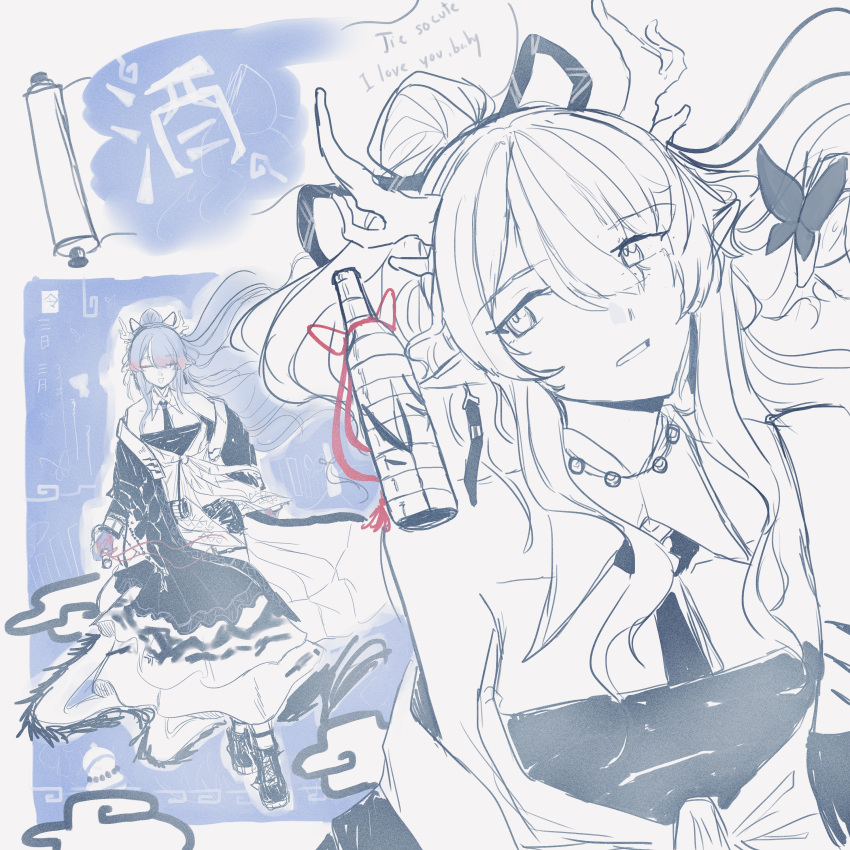 absurdres, arknights, bamboo_slips, bandeau, bird, black_bandeau, blue_bandeau, blue_hair