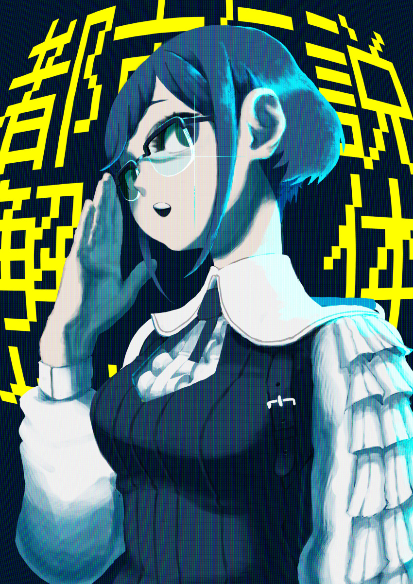 1girl, absurdres, backpack, bag, blue_eyes, blue_hair, breasts, frilled_sleeves