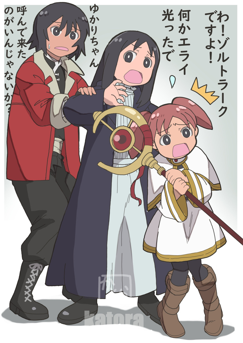 3girls, absurdres, azumanga_daioh, black_coat, black_eyes, black_hair, black_pants, black_pantyhose