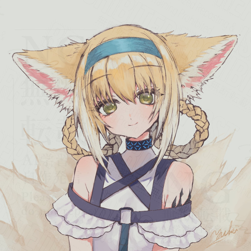 1girl, animal_ear_fluff, animal_ears, arknights, black_collar, blonde_hair, blue_hairband, braid, braided_hair_rings, collar, criss-cross_halter, dot_nose, fox_ears, fox_girl, fox_tail, green_eyes, hair_between_eyes, hair_rings, hairband, halterneck, highres, infection_monitor_(arknights), kitsune, kyuubi, looking_at_viewer, material_growth, multiple_tails, oripathy_lesion_(arknights), shirt, signature, simple_background, smile, solo, suzuran_(arknights), tail, upper_body, watermark, white_background, white_shirt, yuuki_(yukitomoka)