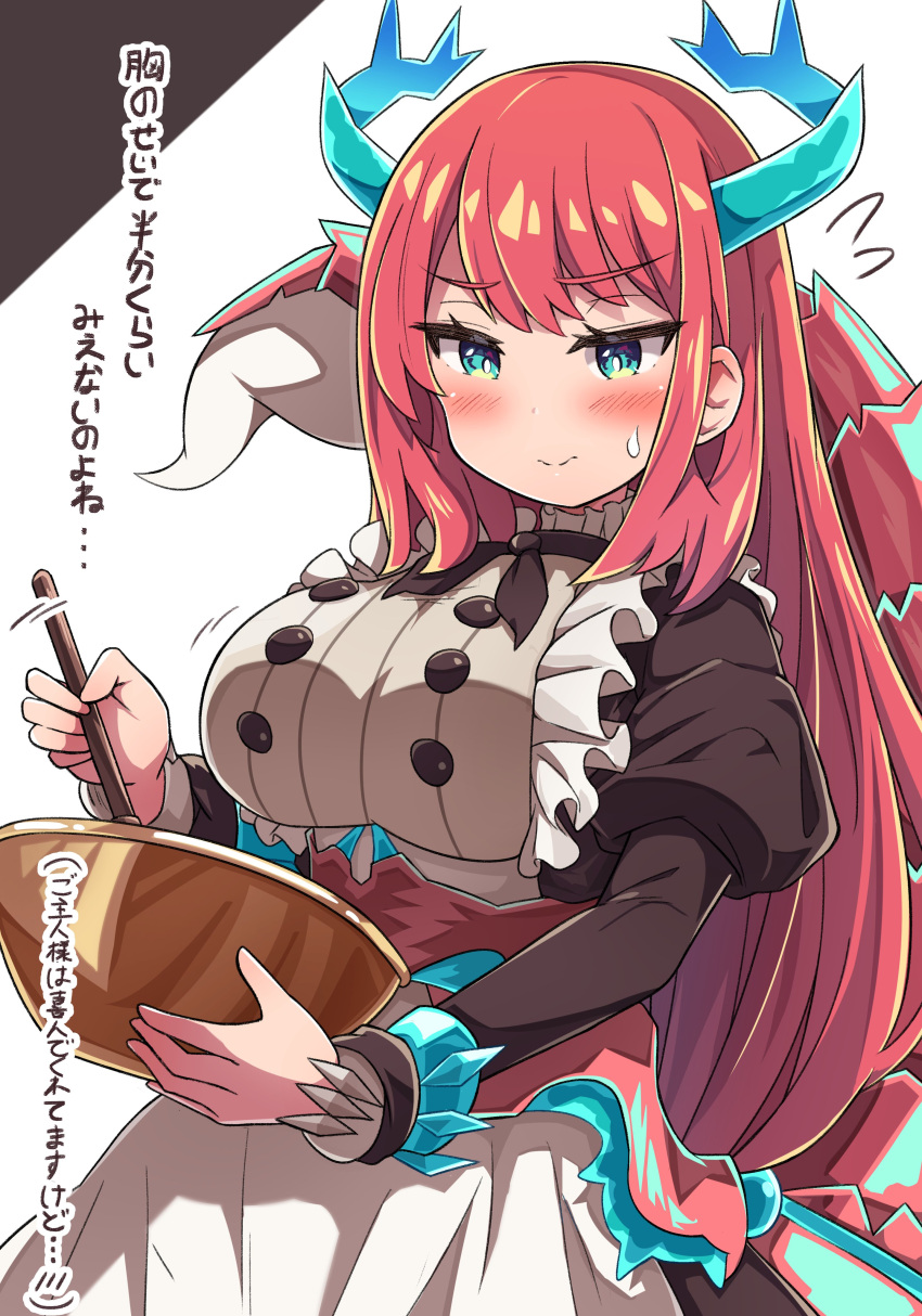 1girl, absurdres, apron, blue_eyes, blue_horns, blush, bowl, breasts