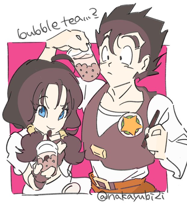1boy, 1girl, blue_eyes, bubble_tea, cropped_vest, dragon_ball, dragon_ball_z, fingerless_gloves