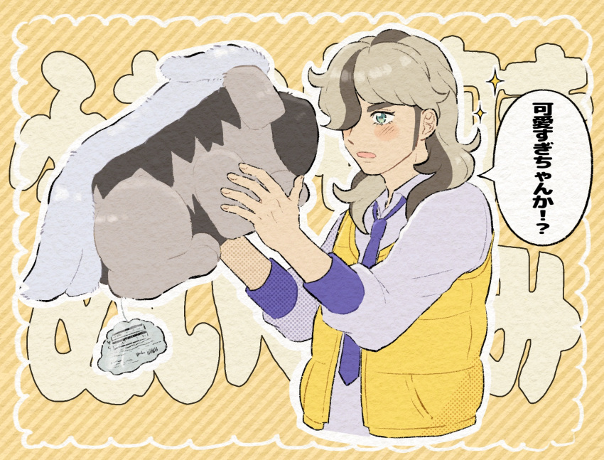 1boy, arven_(pokemon), blush, brown_hair, character_doll, collared_shirt, commentary_request, diagonal-striped_background