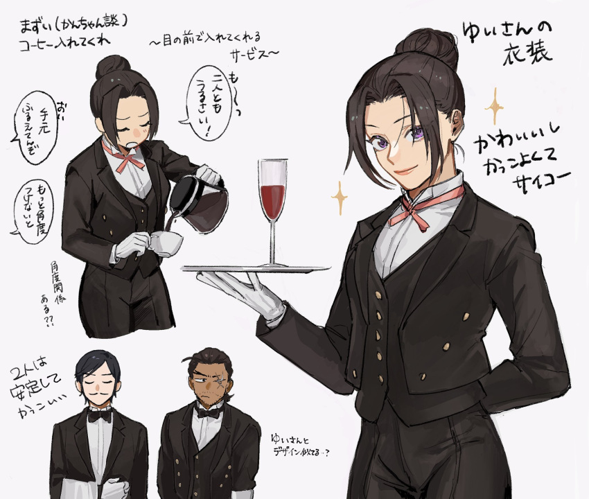 1girl, 2boys, black_bow, black_bowtie, bow, bowtie, cup, facial_hair, gloves, hair_bun, highres, holding, holding_plate, looking_at_viewer, meitantei_conan, morofushi_takaaki, multiple_boys, multiple_views, mustache, neck_ribbon, nito_nana, one_eye_closed, pink_ribbon, plate, ribbon, scar, scar_across_eye, short_hair, sidelocks, smile, sparkle, uehara_yui, upper_body, white_gloves, yamato_kansuke
