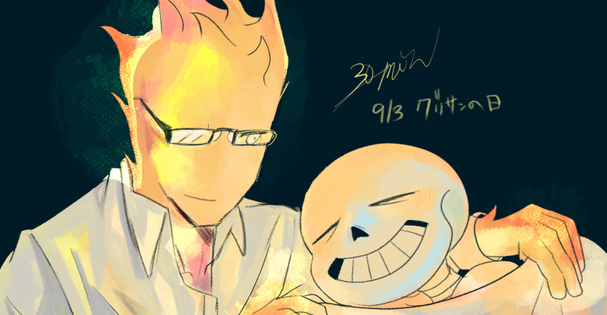 2boys, blanket, closed_eyes, dated, fire, glasses, grillby, grin