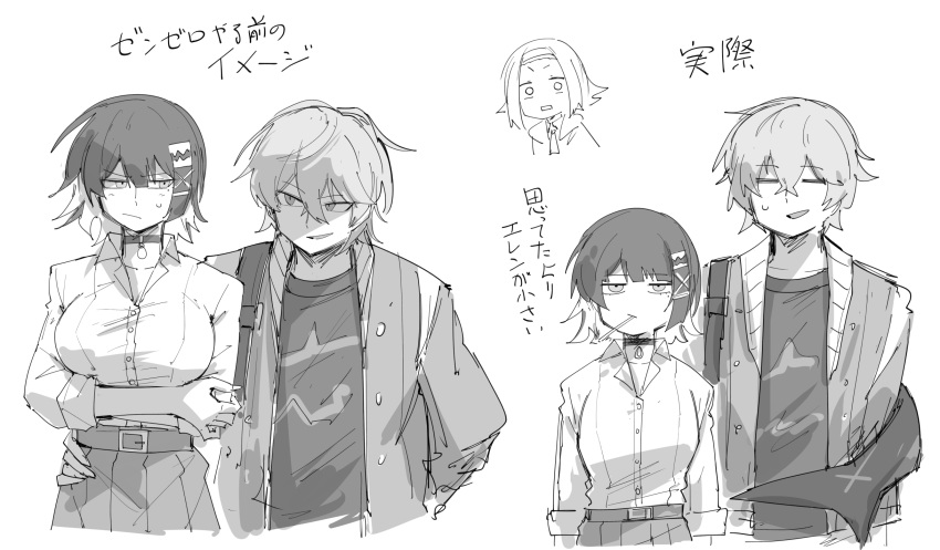 1boy, 2girls, character_request, ellen_joe, ellen_joe_(on_campus), fins, fish_tail, highres
