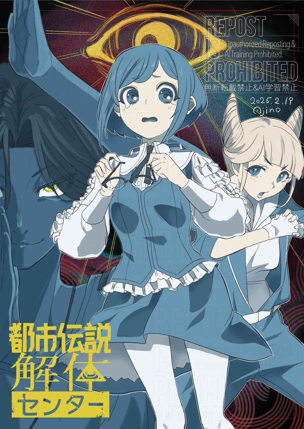 1boy, 2girls, ajino_(sakanahen), commentary_request, double_bun, frilled_shirt, frills, fukurai_azami