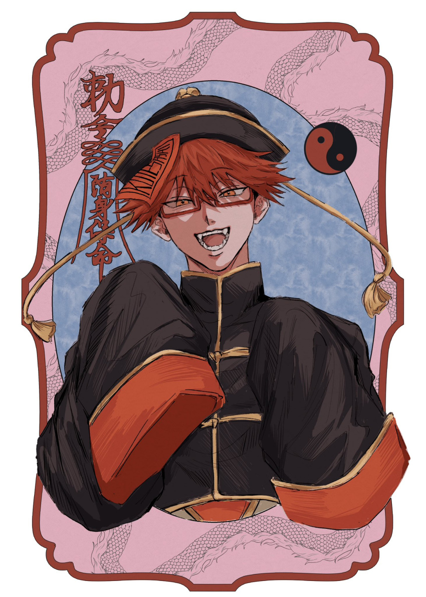 1boy, alternate_costume, black_hat, boukyaku_battery, brown_eyes, chihaya_shunpei, chinese_clothes, commentary_request