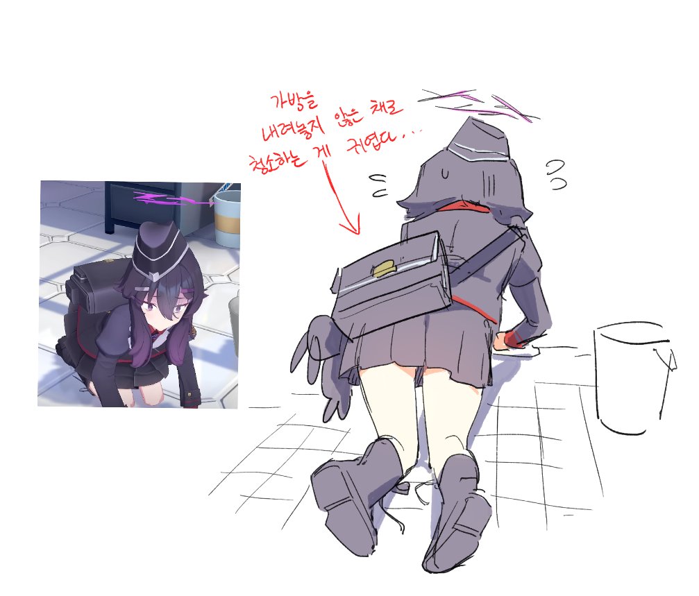 1girl, black_bag, black_boots, black_hair, black_skirt, blue_archive, boots, bucket