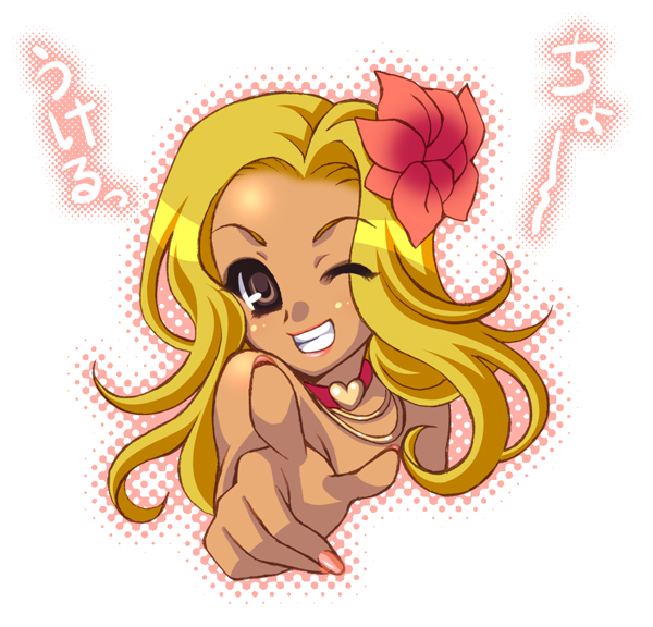 1girl, blonde_hair, brown_eyes, choker, dark-skinned_female, dark_skin, dragon_quest, dragon_quest_ix