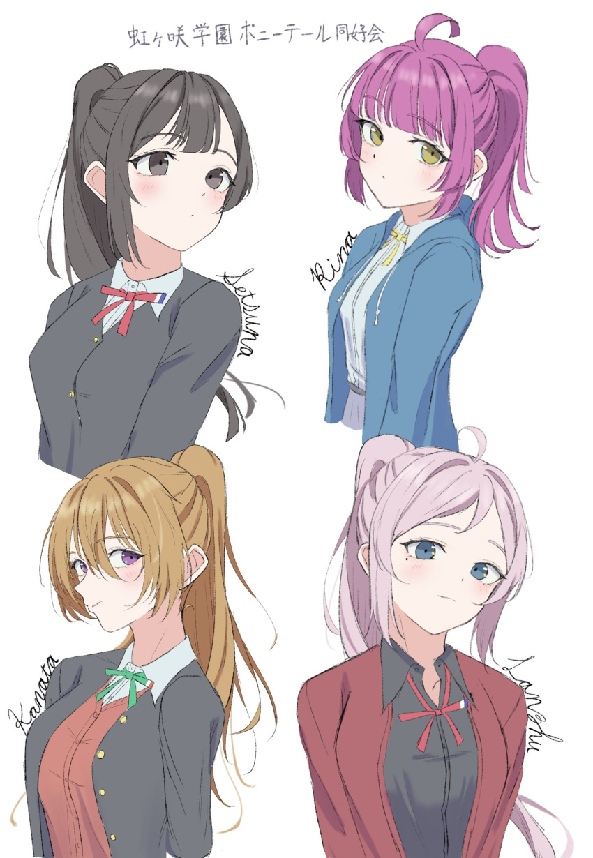4girls, ahoge, alternate_hairstyle, black_hair, black_jacket, black_shirt, blue_eyes, blue_jacket