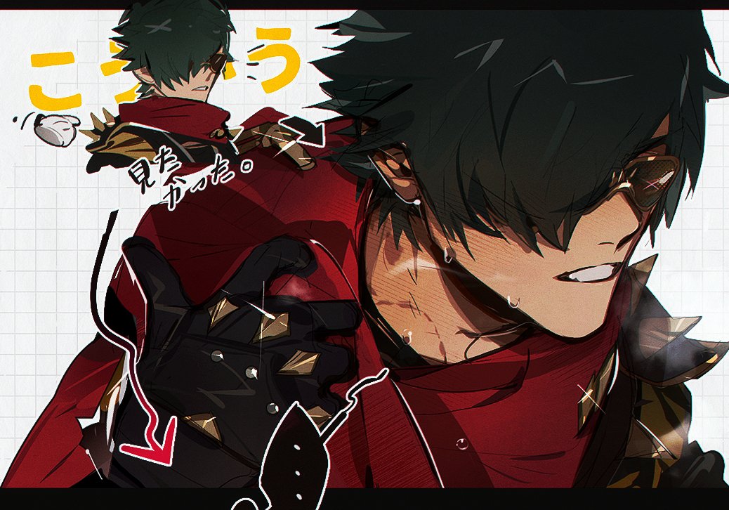 1boy, animal_print, arm_up, arrow_(symbol), black_gloves, clenched_teeth, collarbone, gloves