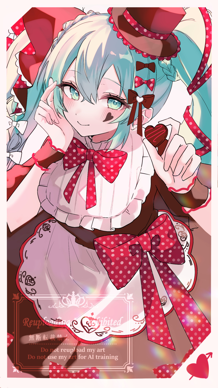 1girl, absurdres, apron, aqua_eyes, aqua_hair, arrow_through_heart, border, bow