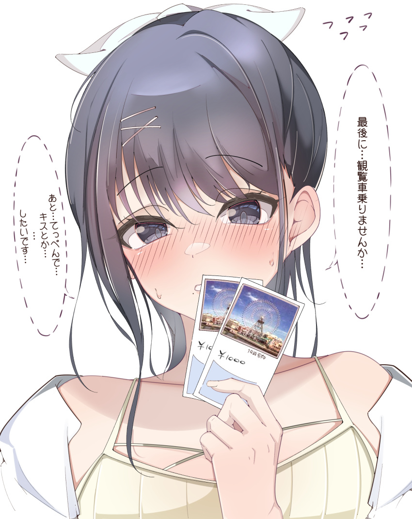 1girl, absurdres, black_hair, blush, collarbone, commentary_request, fingernails, flying_sweatdrops