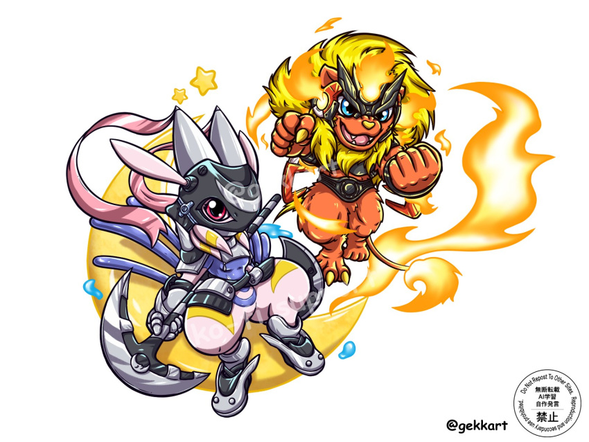 1boy, 1girl, animal_ears, blue_eyes, body_fur, chibi, commission, crescemon