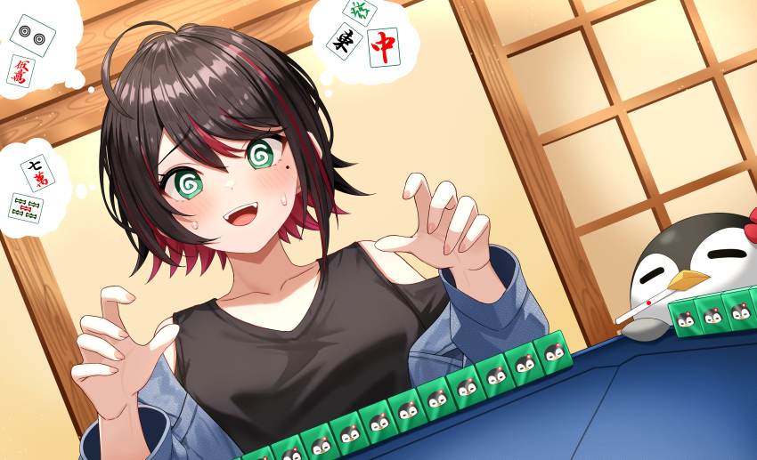 1girl, @_@, absurdres, ahoge, black_shirt, blush, brown_hair, clothing_cutout