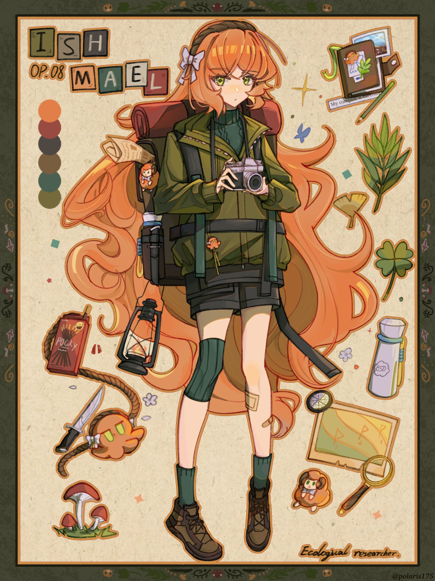 1girl, absurdres, animalization, backpack, bag, bandaid, bandaid_on_leg, black_shorts