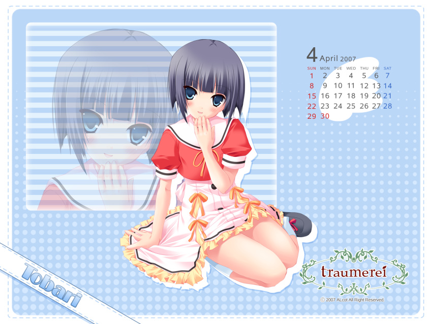 aizawa_tobari, blue_eyes, calendar, fair_child, nimura_yuushi, seifuku, short_hair