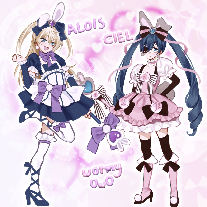 2boys, absurdres, alois_trancy, animal_ears, apron, artist_name, black_bow, black_gloves