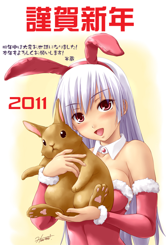 animal_ears, bare_shoulders, blush, breasts, bunny, bunny_ears, gloves, hairband