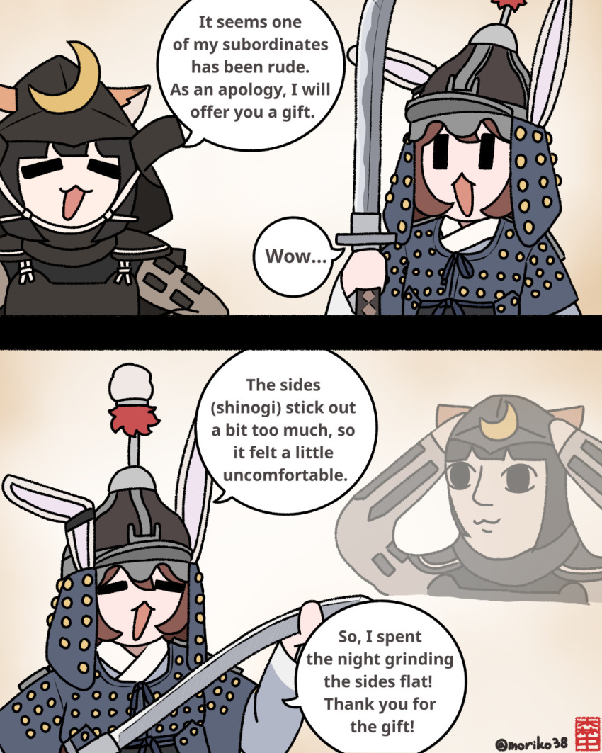 2girls, armor, black_armor, black_hair, blue_armor, brigandine_(armor), brown_hair, closed_eyes, closed_mouth, combat_helmet, hair_between_eyes, hands_on_own_head, helmet, highres, holding, holding_sword, holding_weapon, japanese_armor, kabuto_(helmet), katana, korean_armor, looking_at_another, mori_koa, multiple_girls, open_mouth, original, sword, weapon