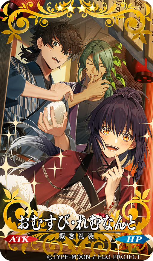 1other, 2boys, :d, ahoge, black_hair, black_shirt, blue_kimono, bracelet
