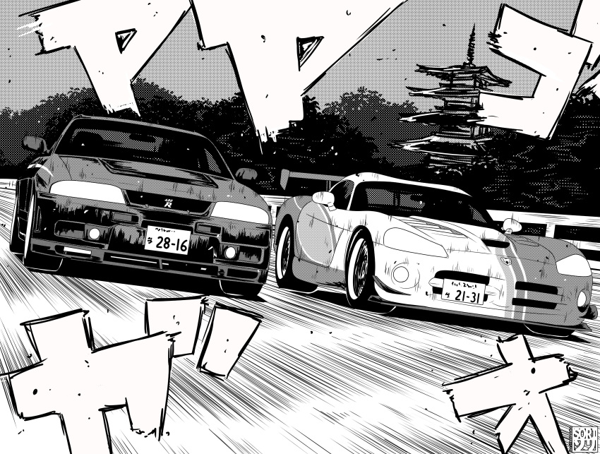 absurdres, architecture, dodge_(company), dodge_viper, dodge_viper_acr, east_asian_architecture, greyscale, highres