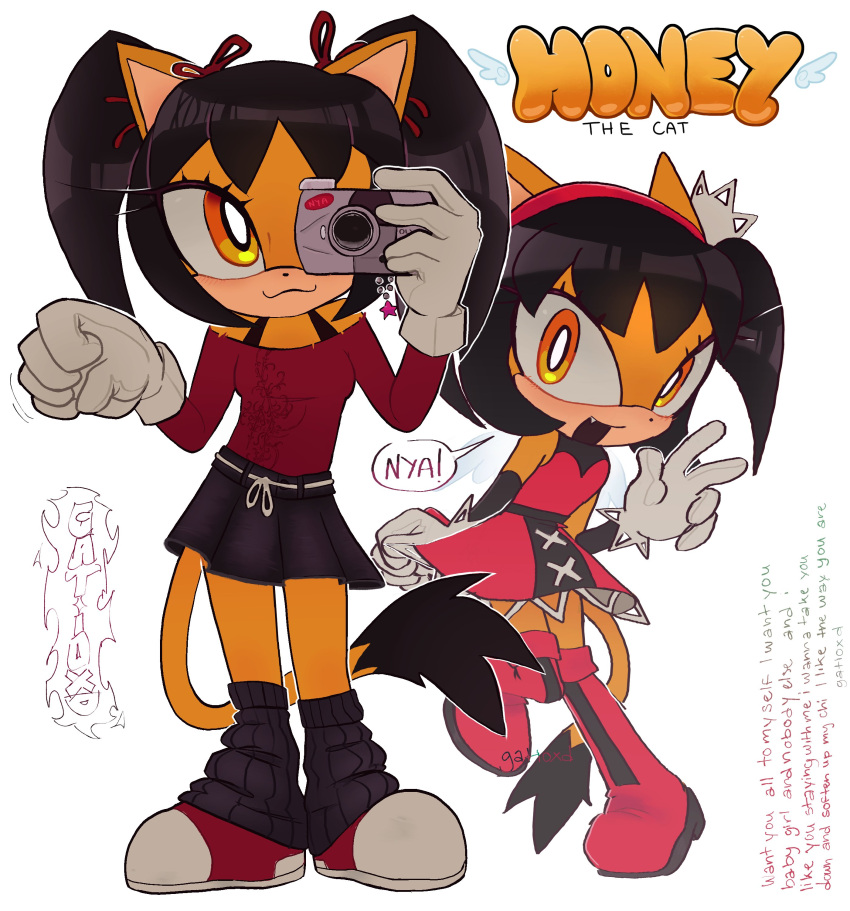 1girl, :3, absurdres, alternate_costume, animal_ears, animal_nose, black_hair, black_leg_warmers