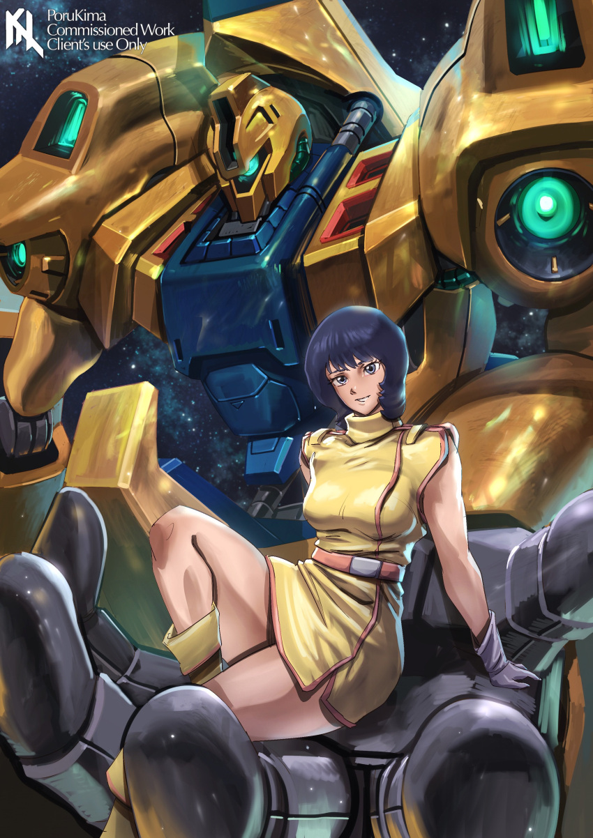1girl, absurdres, aeug, black_hair, boots, commission, commissioner_upload, fa_yuiry