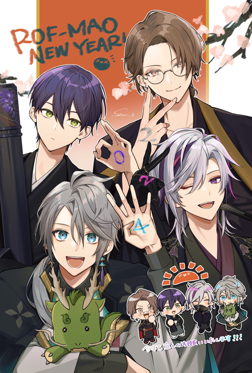 2024, 4boys, :d, absurdres, ahoge, artist_name, barbell_piercing, black_gloves