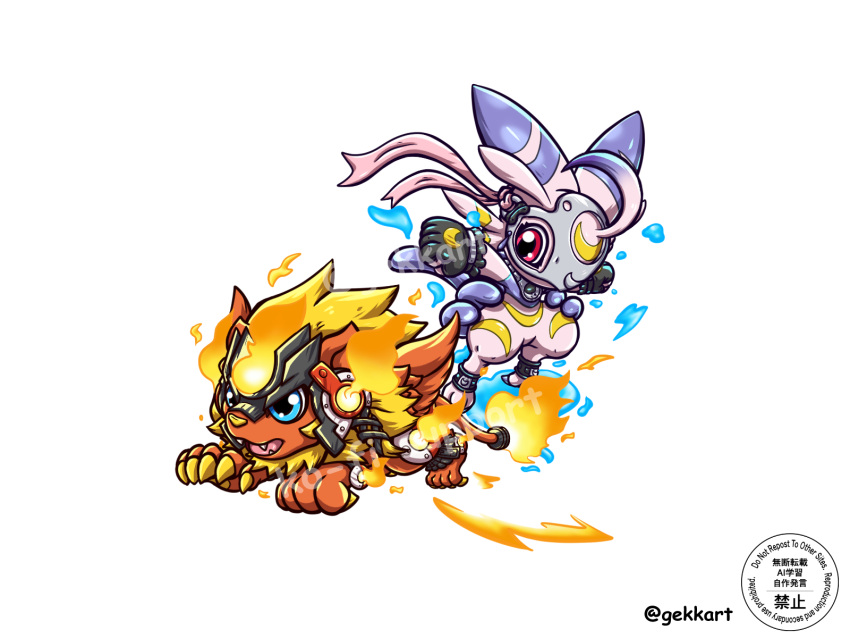 blue_eyes, body_fur, chibi, commission, digimon, firamon, fire, full_body