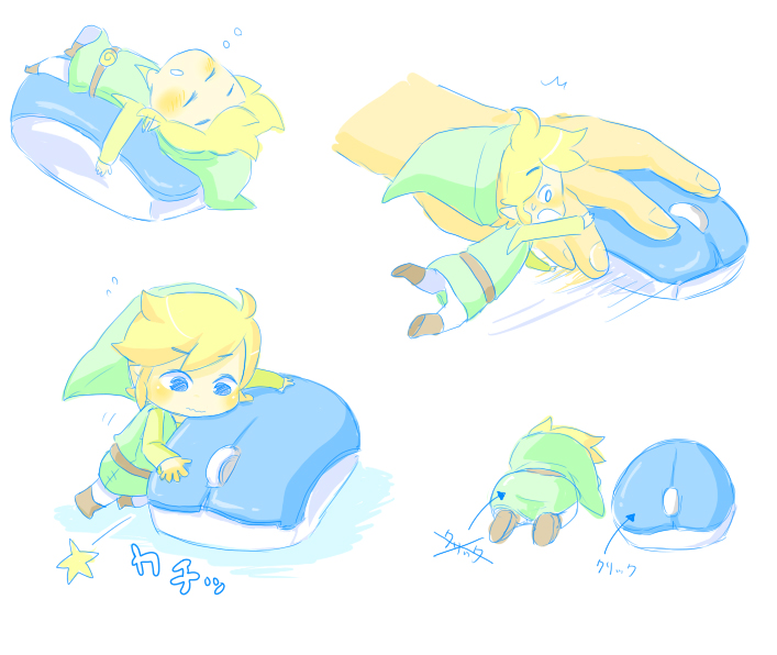 black_eyes, blonde_hair, hat, link, lip_(coco), miniboy, mouse, nintendo