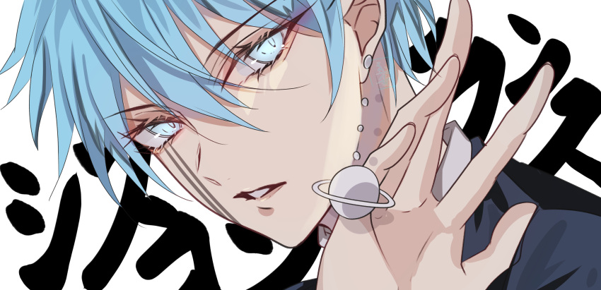 1boy, absurdres, black_shirt, blue_eyes, blue_hair, facial_mark, highres, jewelry