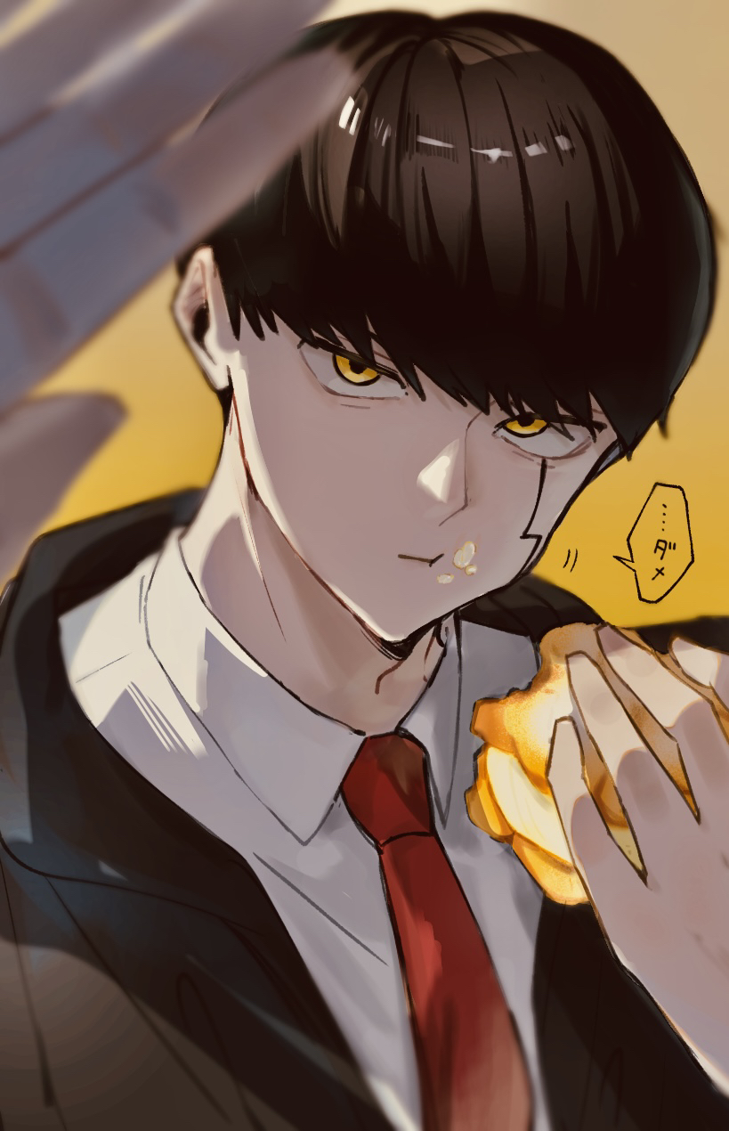 1boy, 3_(user_mkfw5838), black_hair, black_robe, chewing, collared_shirt, cream_puff, facial_mark