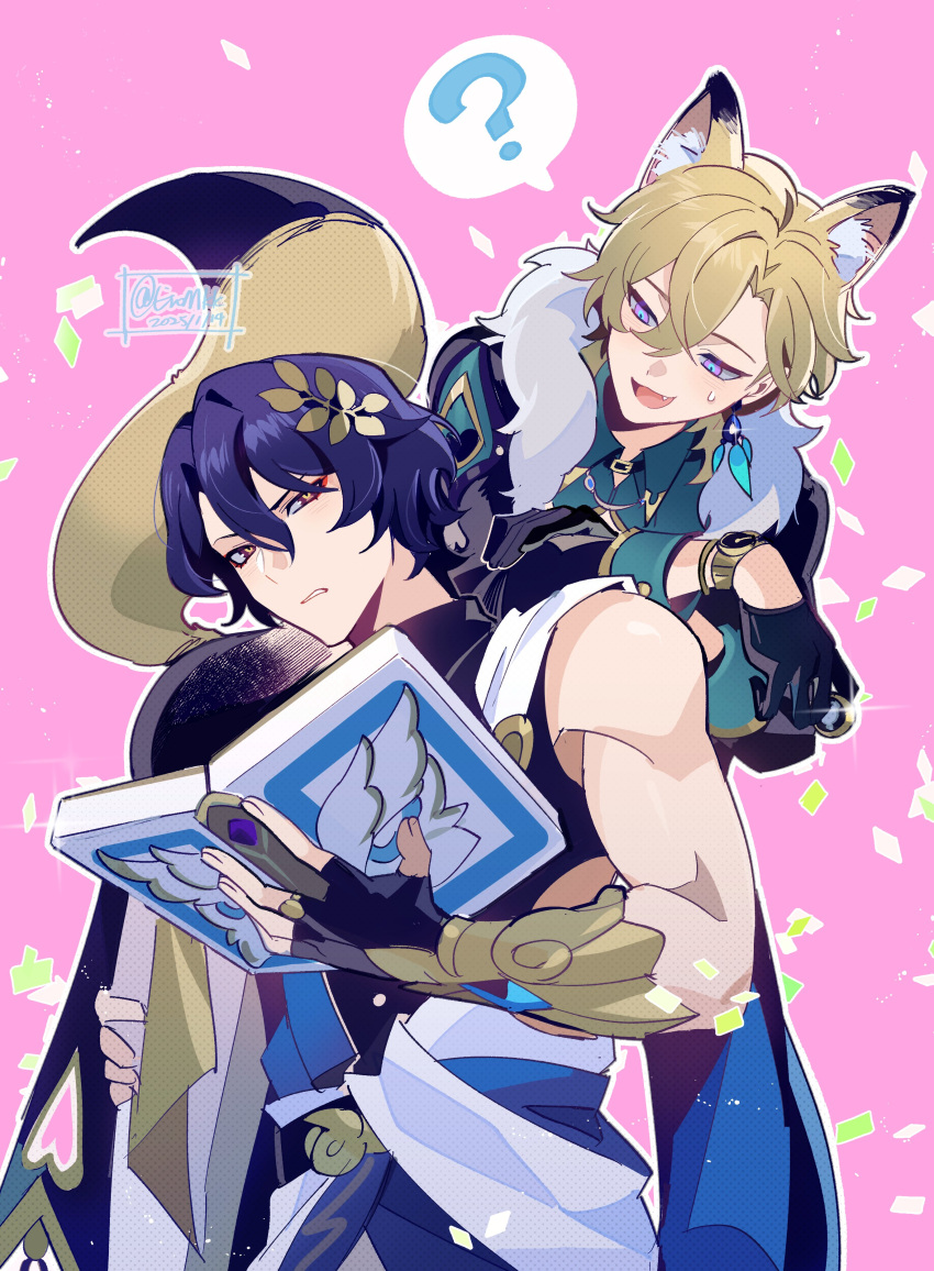 2boys, :d, ?, absurdres, ancient_greek_clothes, animal_ear_fluff, animal_ears, aqua_shirt