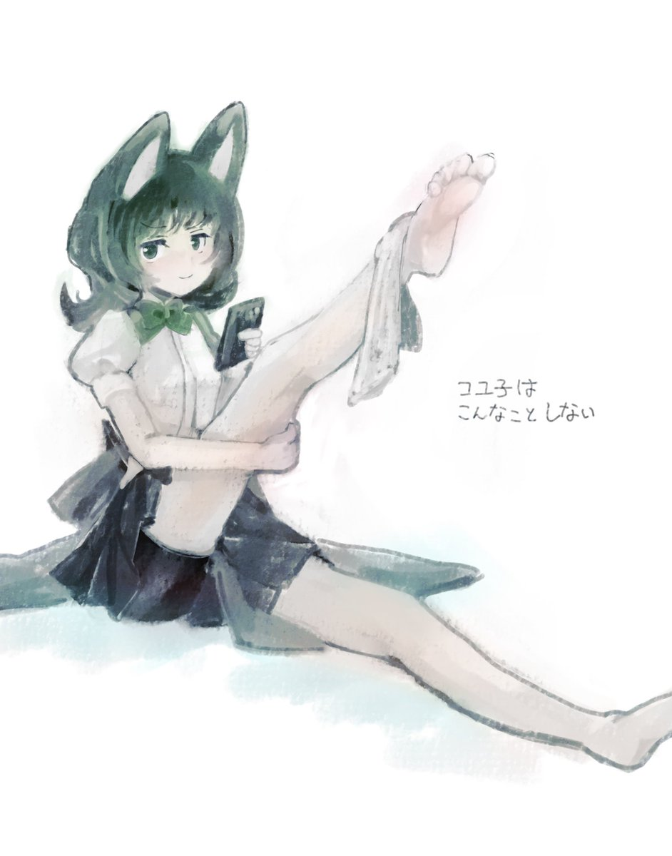 animal_ears, bad_id, bad_twitter_id, barefoot, bike_shorts, feet, green_eyes, green_hair