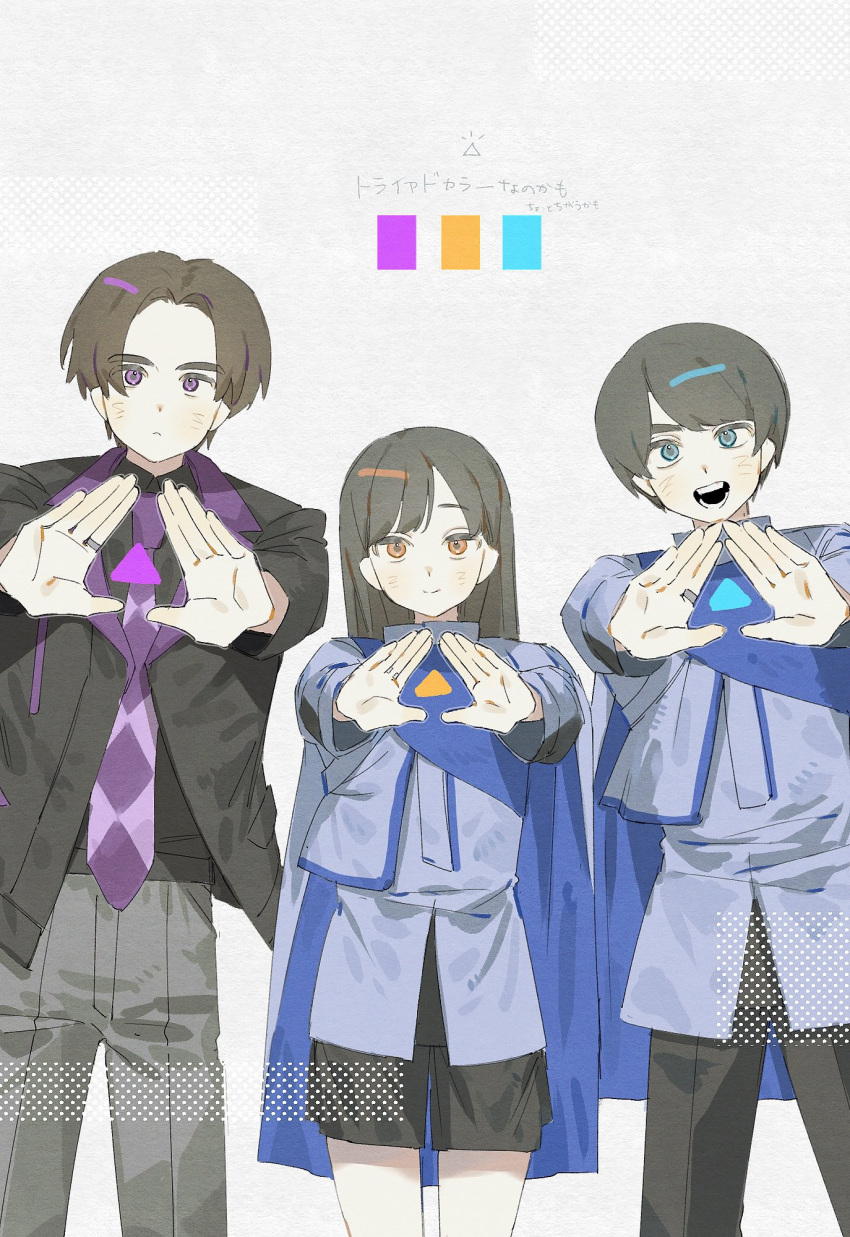 0e0n0_2, 1girl, 2boys, alchemist_academy_school_uniform, blue_eyes, highres, ichinose_houtarou, kamen_rider