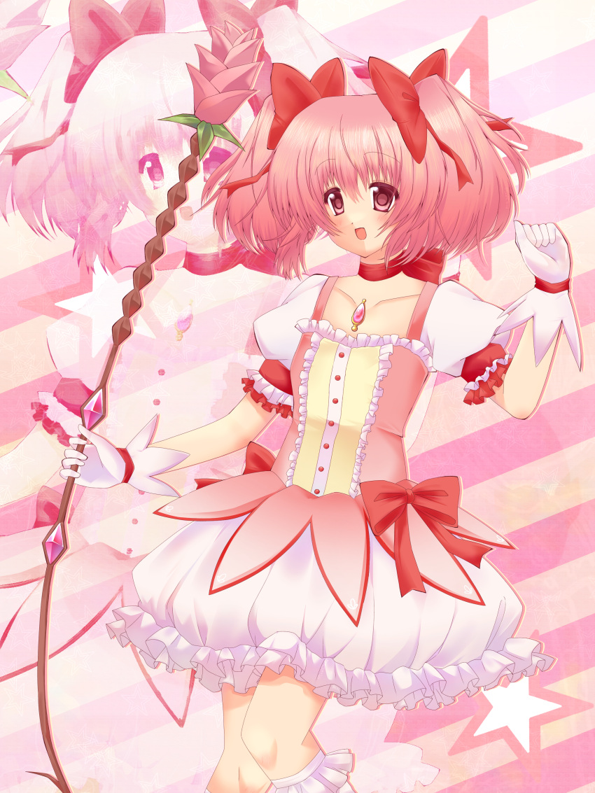 2000s_(style), absurdres, bow, bow_(weapon), frilled_skirt, frilled_sleeves, frills, gloves
