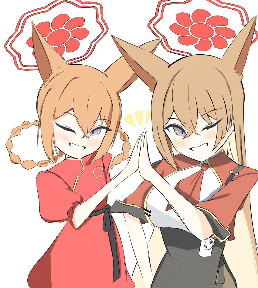 1girl, absurdres, animal_ears, blue_archive, braid, braided_hair_rings, brown_hair, chinese_clothes, crossed_bangs, dress, fox_ears, fox_girl, hair_between_eyes, hair_rings, halo, highres, looking_at_viewer, mezyoma, open_mouth, red_dress, red_halo, rumi_(blue_archive), rumi_(small)_(blue_archive), short_sleeves, simple_background, smile, violet_eyes, white_background