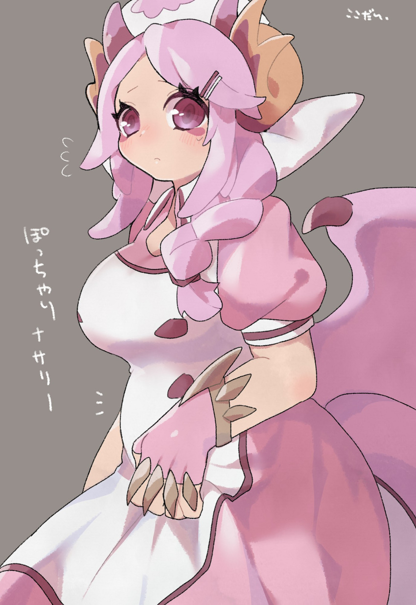 1girl, big_belly, blush, braid, breasts, closed_mouth, dragon_girl, dragon_horns