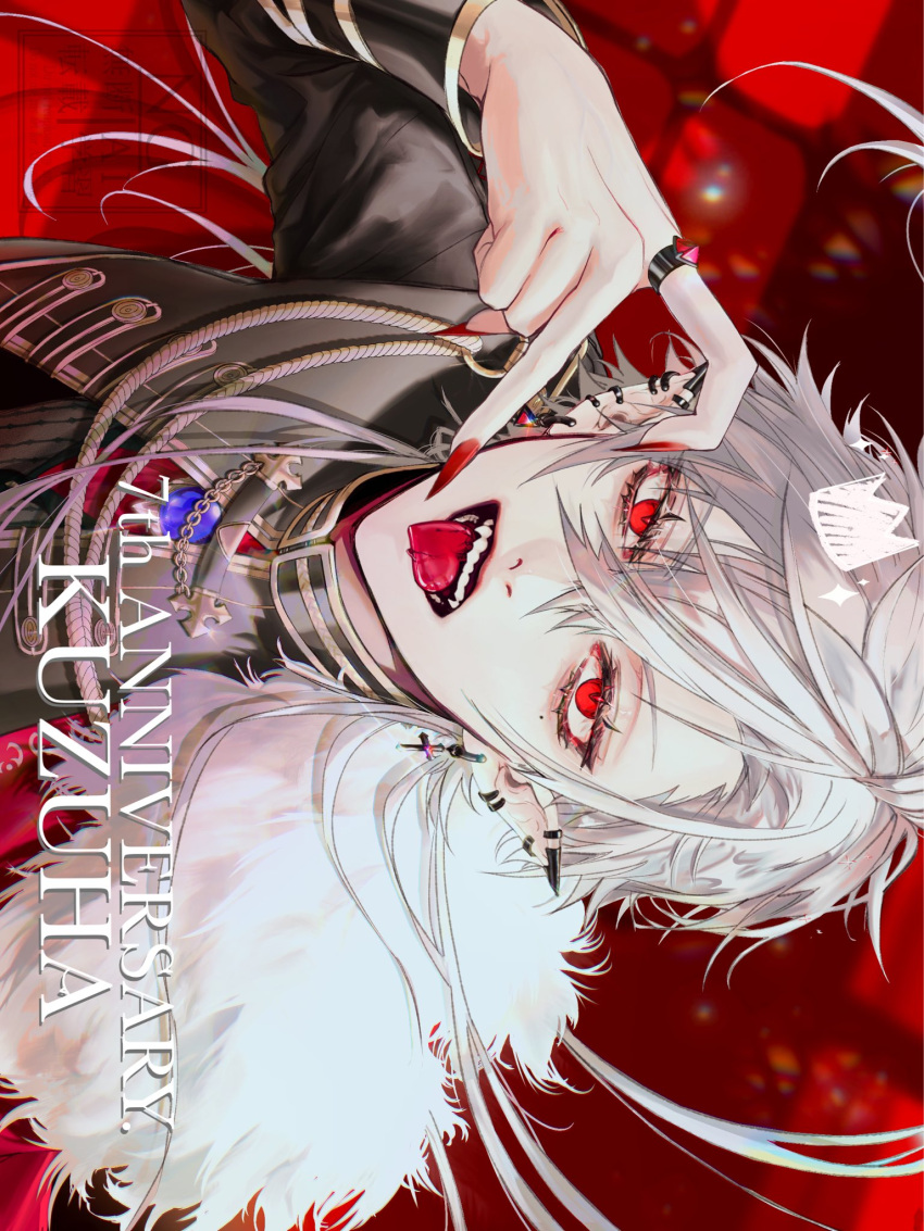 1boy, anniversary, biting, black_jacket, character_name, ear_cuffs, ear_piercing, earrings