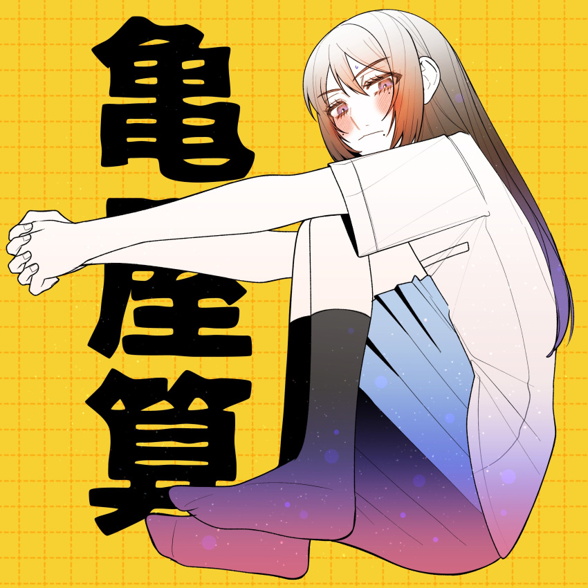 1girl, absurdres, black_socks, blue_skirt, blush, breast_pocket, character_name, closed_mouth