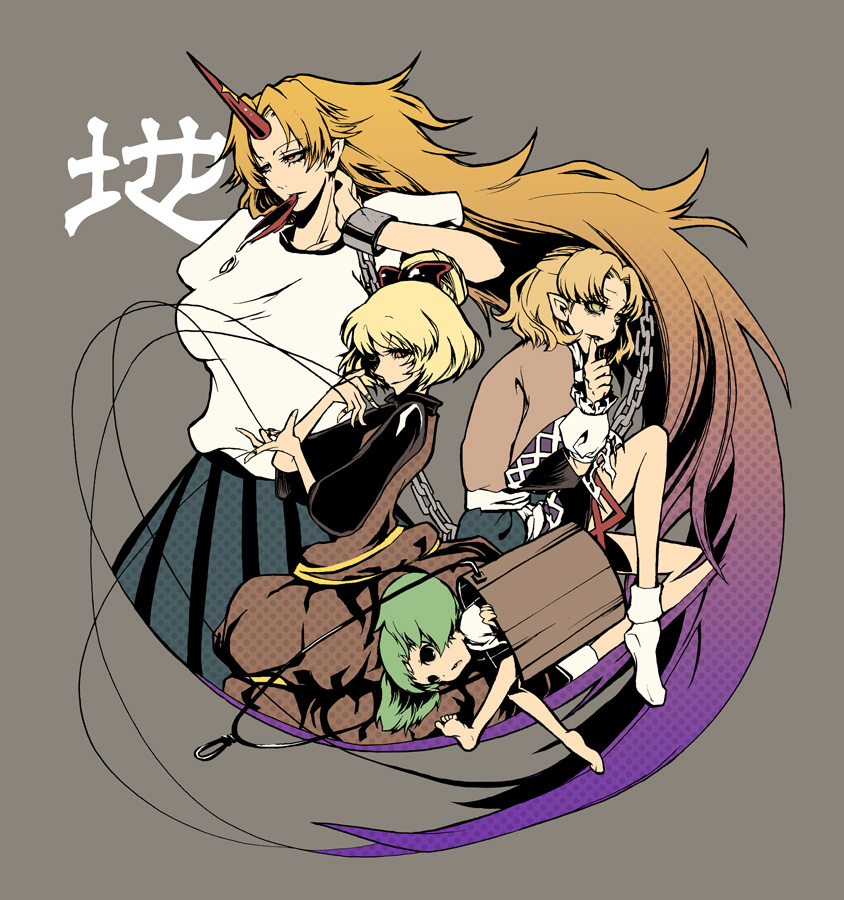 horn, hoshi_nawoki, hoshiguma_yuugi, kisume, kurodani_yamame, mizuhashi_parsee, multiple_girls, nawoki, touhou