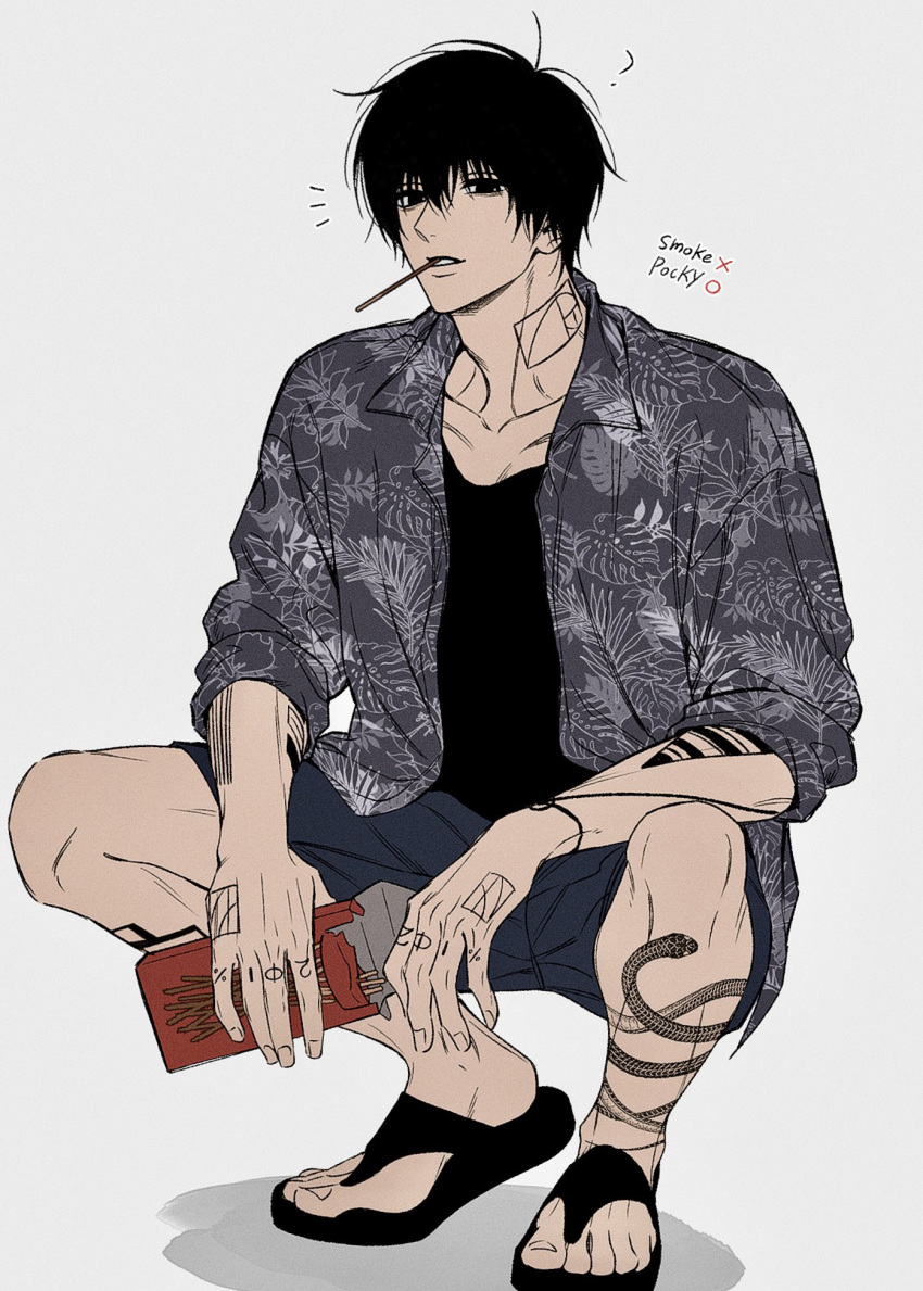 1boy, ?, adam's_apple, antenna_hair, arm_on_thigh, black_eyes, black_hair, black_sandals