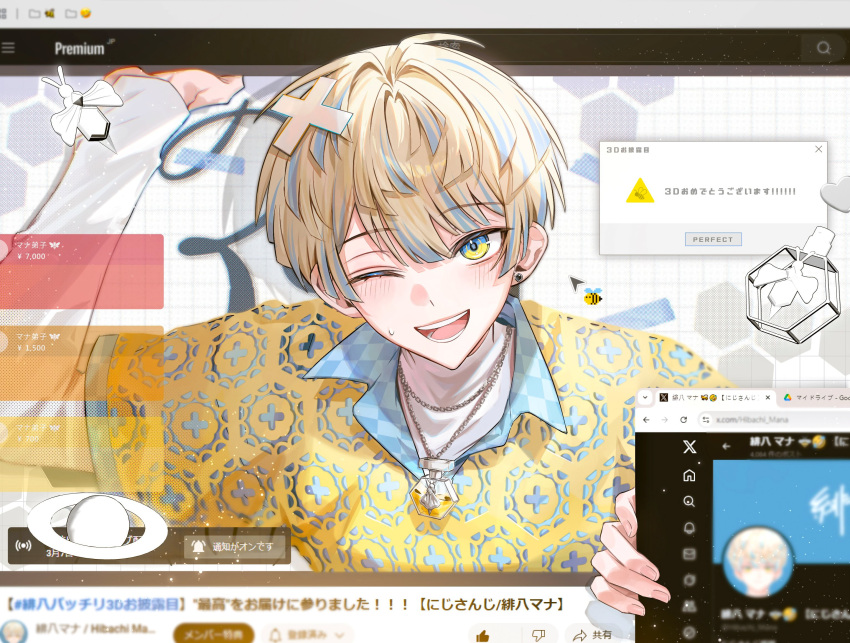 1boy, blonde_hair, blue_eyes, blue_hair, choppy_bangs, collared_shirt, commentary_request, earrings, fourth_wall, hair_between_eyes, hair_ornament, hand_up, haruzawa0731, hibachi_mana, hibachi_mana_(1st_costume), highres, jewelry, layered_sleeves, livestream, long_sleeves, looking_at_viewer, male_focus, multicolored_hair, necklace, nijisanji, one_eye_closed, pants, print_shirt, shirt, shoes, short_hair, short_over_long_sleeves, short_sleeves, smile, solo, streaked_hair, stud_earrings, sweatdrop, through_medium, through_screen, twitter, upper_body, virtual_youtuber, white_background, white_shirt, x_hair_ornament, yellow_eyes, yellow_shirt, youtube